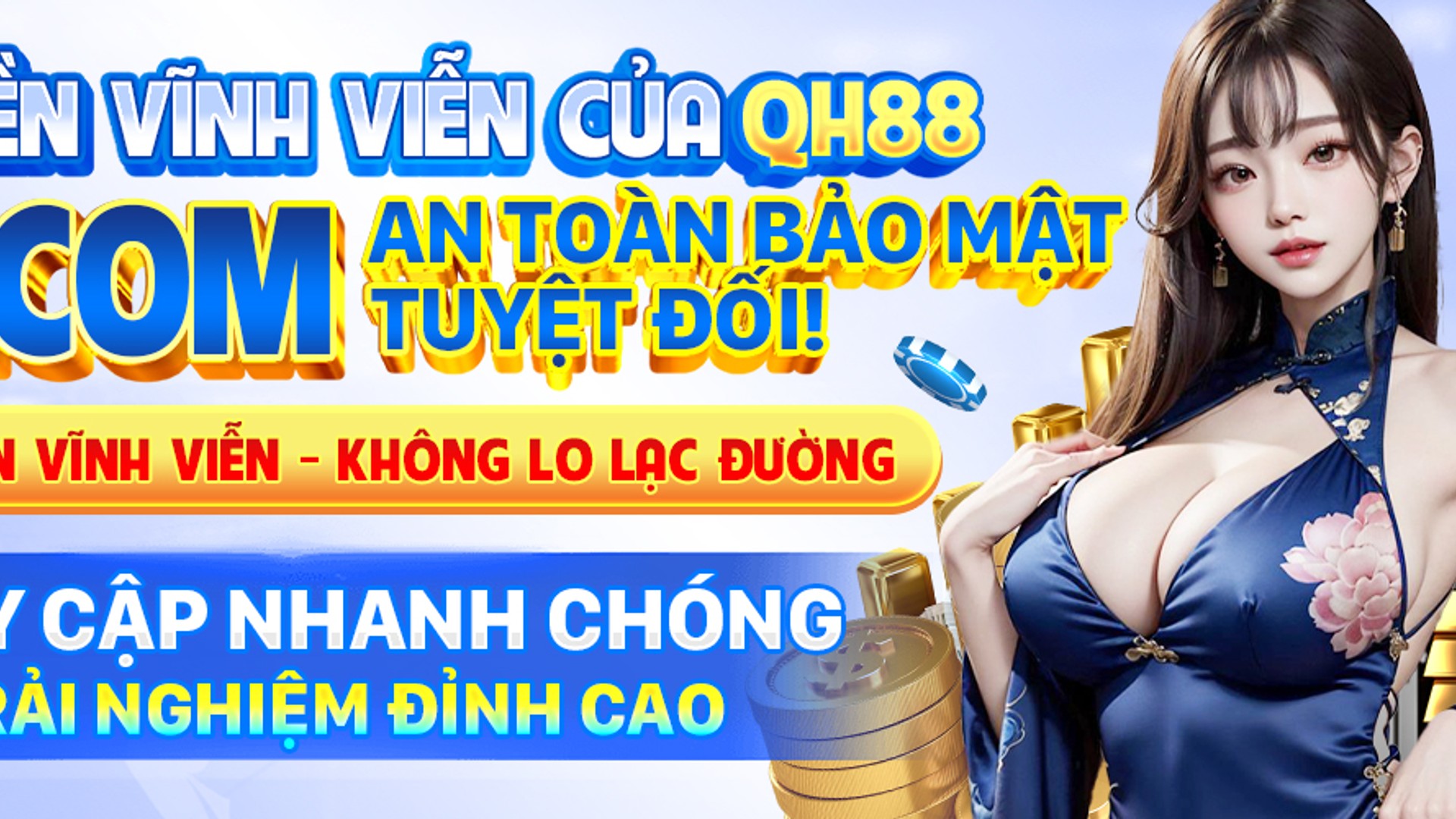 Biểu tượng bảo mật và quyền riêng tư dữ liệu