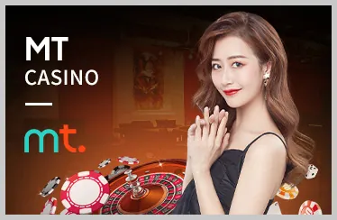 Bàn Mạt Chược trực tuyến